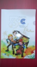 画像: SUPER TRIO 3℃のコンサート 