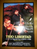 画像: TRIO LIBERTAD SpecialLive in 横浜赤レンガ倉庫