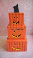 画像1: 013　ハロウィン3段ボックス