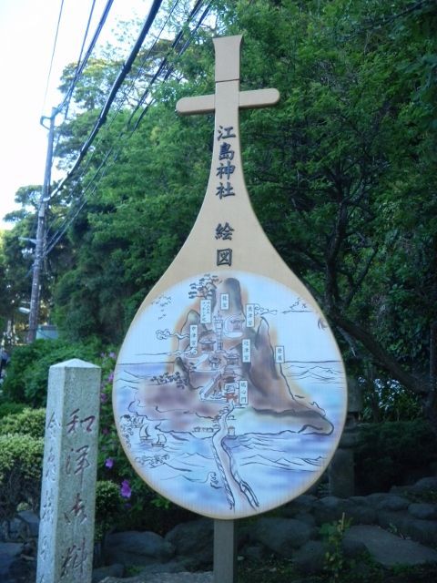 画像: お散歩カメラと称する写真教室へ
